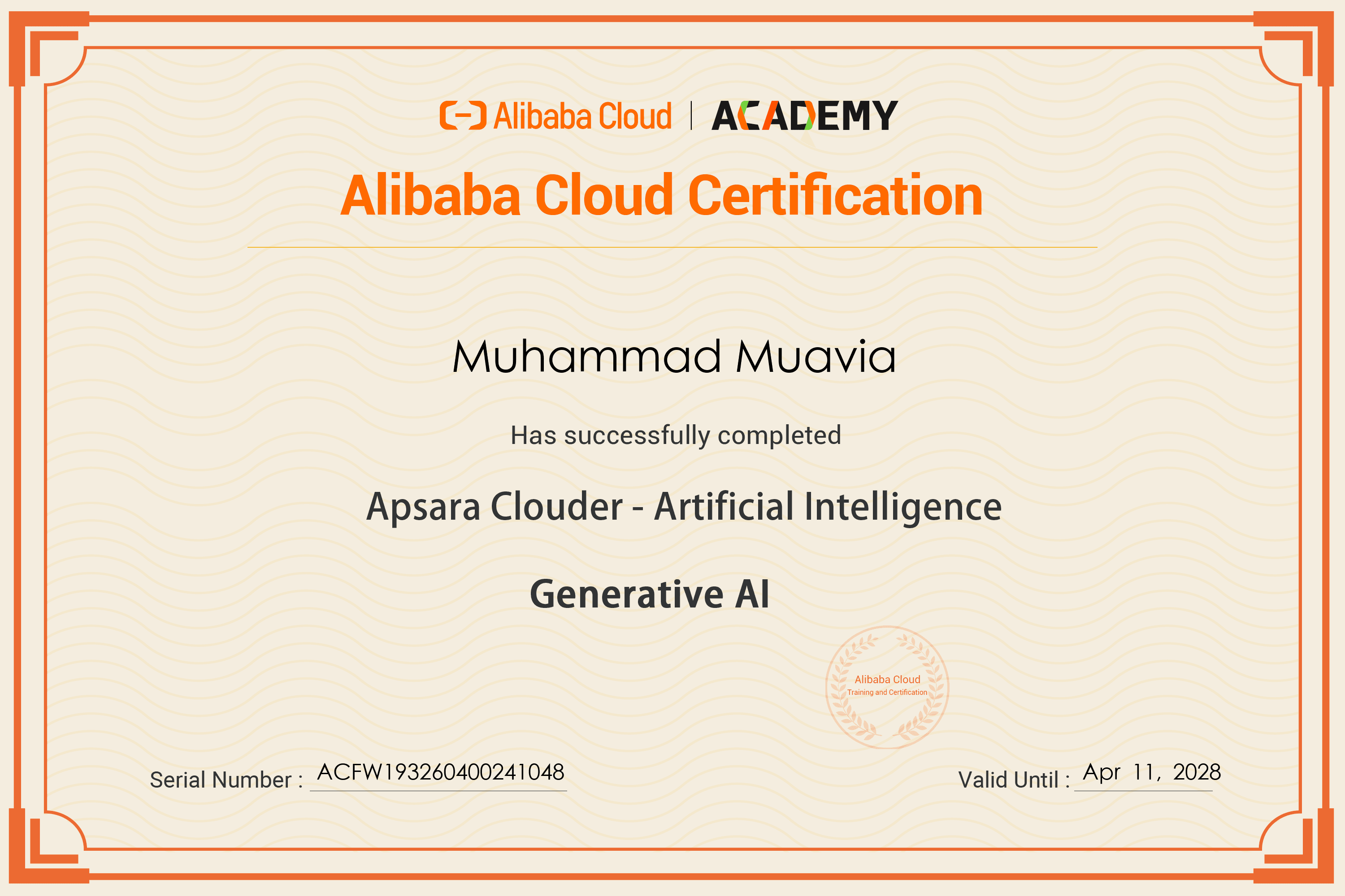 Apsara Clouder - Artificial Intelligence (Generative AI)